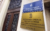 Основни суд у Врању осудио на 14 месеци затвора Дејана Николића Кантара због насилничког понашања Основни суд у Врању осудио на 14 месеци затвора Дејана Николића Кантара због насилничког понашања