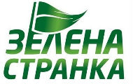 „Зелена странка“: Рад Савета за штампу да остане исти, а РЕМ-а променити „Зелена странка“: Рад Савета за штампу да остане исти, а РЕМ-а променити
