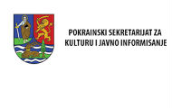 Конкурс Покрајинског секретаријата за културу и јавно информисање: Конкурс за унапређење професионалних стандарда у 2017. години Конкурс Покрајинског секретаријата за културу и јавно информисање: Конкурс за унапређење професионалних стандарда у 2017. години