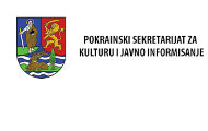 Конкурс Покрајинског секретаријата за културу и јавно информисање: Конкурс за подстицање јавног информисања на српском језику у земљама у окружењу у 2017. години