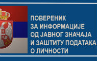 Повереник поништио решење ПУ у Крушевцу да УНС-у не достави податке о кривичним делима Радоице Милосављевића Повереник поништио решење ПУ у Крушевцу да УНС-у не достави податке о кривичним делима Радоице Милосављевића