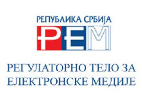 Одбор утврдио листу кандидата за још два члана РЕМ-а, Вукадиновић није чуо за неке предлагаче