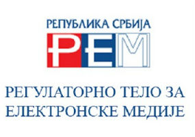Савет РЕМ одговорио Првановићу: Нису стечени законски услови за разрешење чланова УО РТС