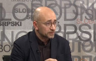Слободно српски са Рикардом Гутиерезом (ВИДЕО) Слободно српски са Рикардом Гутиерезом (ВИДЕО)