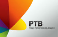 Конкурс РТВ за европске независне продукције Конкурс РТВ за европске независне продукције