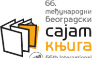 УНС акредитује слободне новинаре за Сајам књига УНС акредитује слободне новинаре за Сајам књига