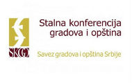 СКГО уручила награде новинарима за најбоље прилоге на локалне теме СКГО уручила награде новинарима за најбоље прилоге на локалне теме
