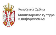 Konkurs za sufinansiranje projekata iz oblasti javnog informisanja pripadnika srpskog naroda u zemljama regiona u 2017. godini