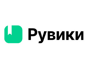 Рувики - почела са радом руска верзија Википедије