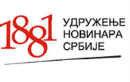 Проглас поводом 3. маја, Светског дана слободе медија