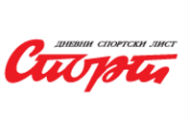 Kompanija „Novosti“ prodaje „Sport“