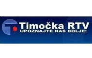 Штрајк упозорења запослених у Тимочкој телевизији и радију Штрајк упозорења запослених у Тимочкој телевизији и радију