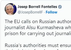 ЕУ позива Русију да одмах пусти новинарку РСЕ-а Курмашеву