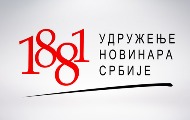 УНС: Надлежни да казне одговорне за претње новинарима Н1, Данаса, Нове С и Инсајдера УНС: Надлежни да казне одговорне за претње новинарима Н1, Данаса, Нове С и Инсајдера