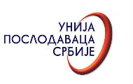 Унија послодаваца Србије: РЕМ да почне са доследном применом Закона о оглашавању Унија послодаваца Србије: РЕМ да почне са доследном применом Закона о оглашавању