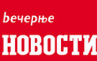 Pismo grupe zaposlenih zbog „dramatičnog stanja u Kompaniji 'Novosti' “