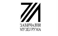 Изложба "Ћилими и узорци ткања" у Завичајном музеју Рума Изложба "Ћилими и узорци ткања" у Завичајном музеју Рума