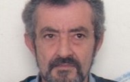 Комеморација Живадину Митровићу Комеморација Живадину Митровићу