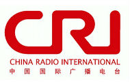 Konkurs za novinara Kineskog međunarodnog radija
