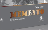 Промоција књиге „Мементо“ новинара Дејана Лукића Промоција књиге „Мементо“ новинара Дејана Лукића