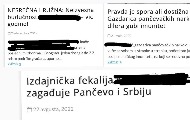 Нерегистрована издања као платформе за вређање људи Нерегистрована издања као платформе за вређање људи