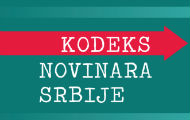 Кодекс новинара Србије и медијски савет