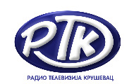 Dan Radio Televizije Kruševac