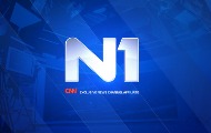 Програмски директори Н1 предложили откуп овог медија од Јунајтед групе Програмски директори Н1 предложили откуп овог медија од Јунајтед групе