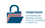 Наградни конкурс за медије на тему заштите података о личности Наградни конкурс за медије на тему заштите података о личности