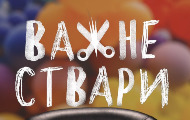 Саговорници УНС-а: Деца имају право на изношење мишљења - намерно изостављање изјаве дечака о протестима била би цензура Саговорници УНС-а: Деца имају право на изношење мишљења - намерно изостављање изјаве дечака о протестима била би цензура