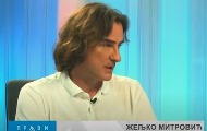 РЕМ дозволио Жељку Митровићу да купи „Рок радио“ РЕМ дозволио Жељку Митровићу да купи „Рок радио“