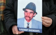Hoće li fotografija AP-a napravljena u Albaniji pomoći u istrazi nestanka Ljubomira Kneževića?