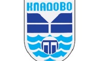 Кладово: Локална самоуправа ће суфинансирати 11 медијских пројеката Кладово: Локална самоуправа ће суфинансирати 11 медијских пројеката