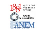 UNS, Koalicija za slobodu medija i ANEM: Ministarstvo kulture i informisanja zloupotrebilo instituciju nezavisnog medijskog stručnjaka