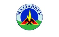 Мајданпек ће суфинансирати 10 медијских пројеката Мајданпек ће суфинансирати 10 медијских пројеката