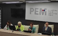 Članovi Saveta REM-a traže ocenu ustavnosti odredbe zakona koja nalaže njihovu smenu ove godine