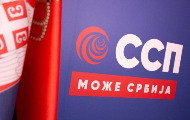 ССП: РЕМ да санкционише ТВ Пинк због манипулисања људском патњом ССП: РЕМ да санкционише ТВ Пинк због манипулисања људском патњом