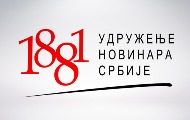 UNS: Kazniti odgovornog za pretnju Vojinu Radovanoviću UNS: Kazniti odgovornog za pretnju Vojinu Radovanoviću